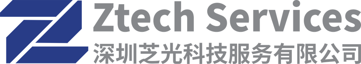 深圳芝光科技服务有限公司 Ztech Services
